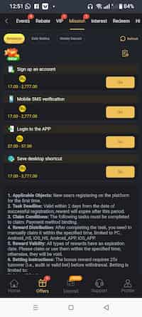 PA 7KK Game