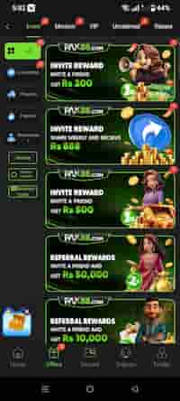 75win