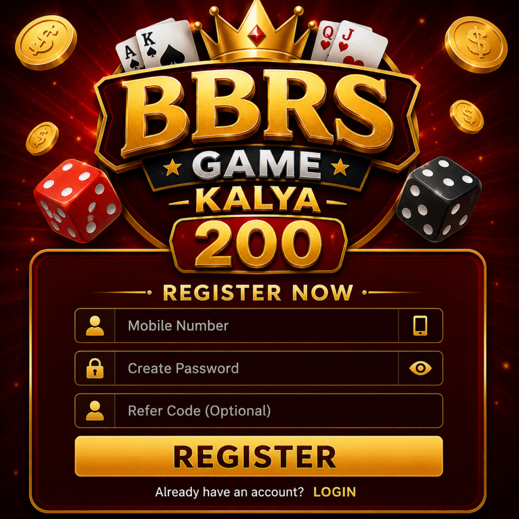 BBRS Win