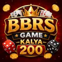 BBRS Win