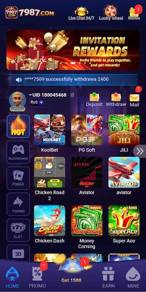 7987 Game