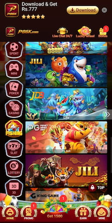 P86k Game APK