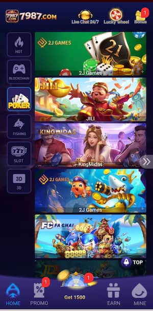 7987 Game
