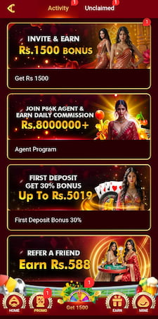 HI 309 Game Online