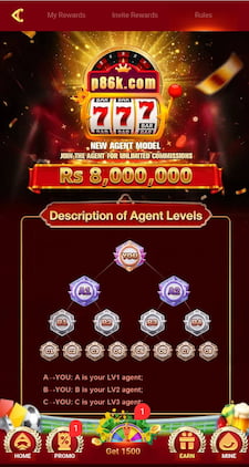 HI 309 Game Online