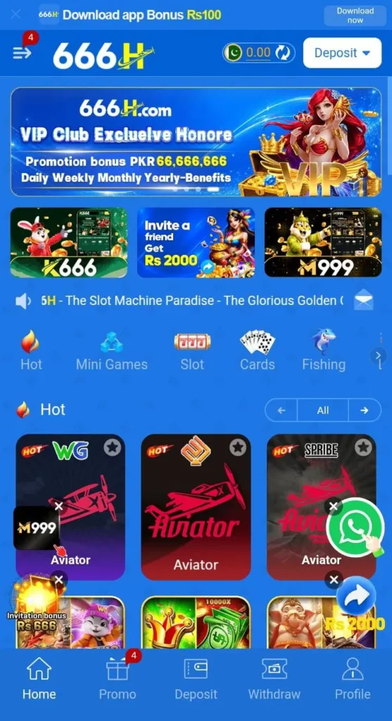 666h Game