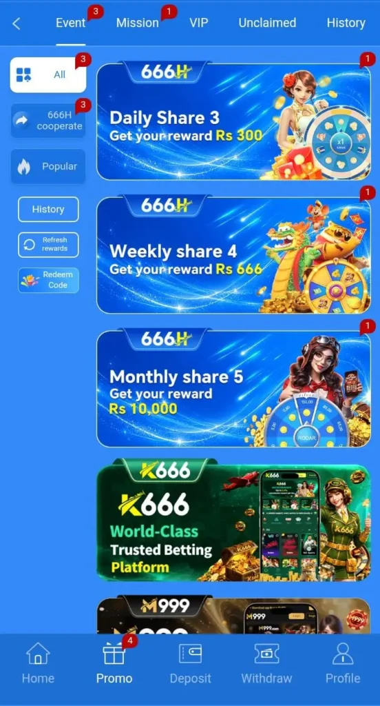 666h Game