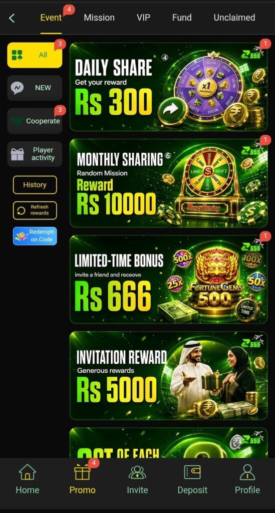 Play Rupees Game
