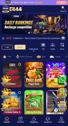 E444 Game
